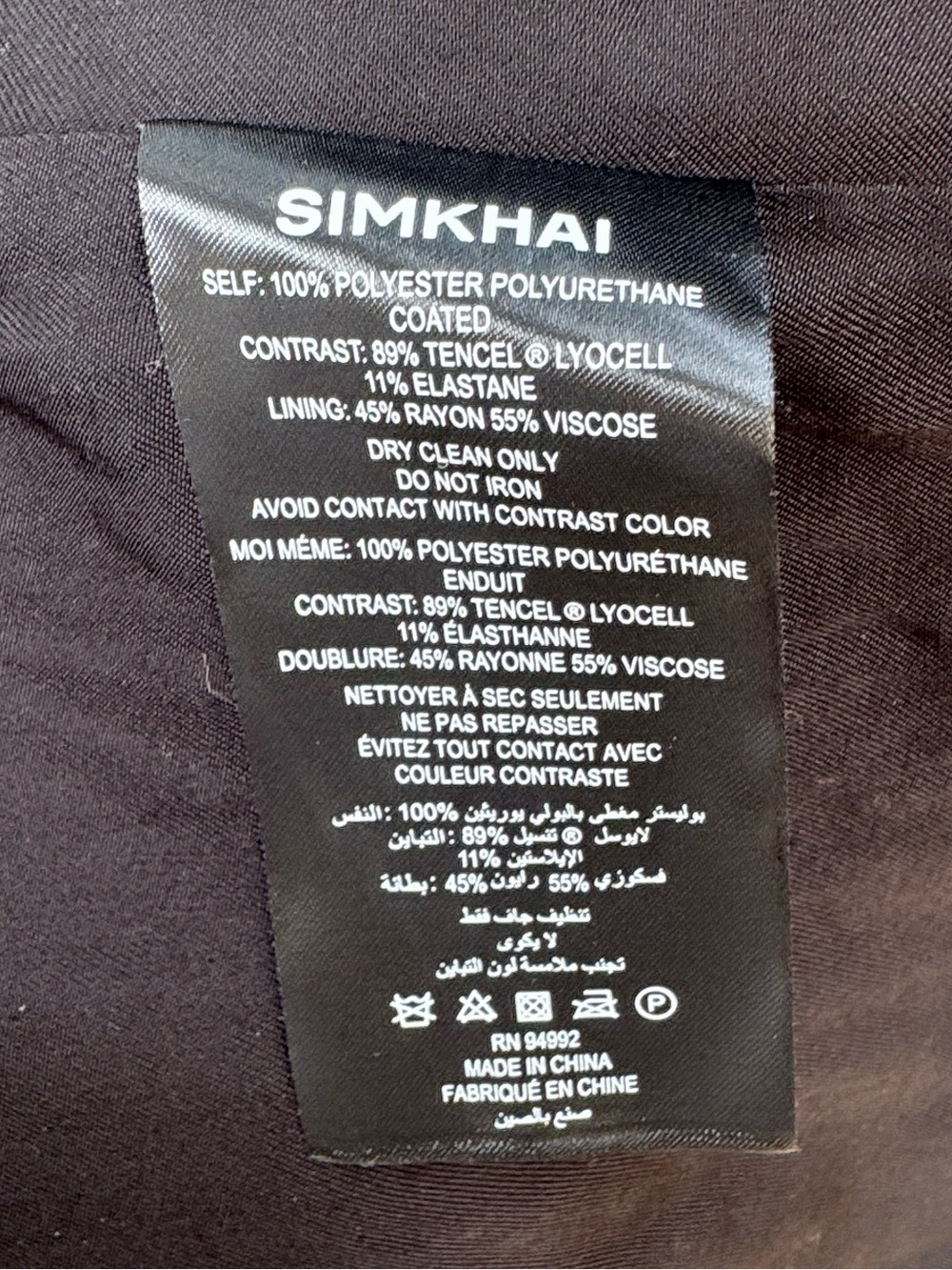 Jonathan Simkhai Belene Jacket Vegan Leather Knit Sleeves Size M - Picture 16 of 16